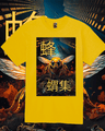 Mikel Dana Killer Beez Hive Swarm™ Limited Edition
