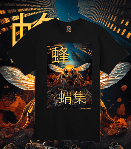 Mikel Dana Killer Beez Hive Swarm™ Limited Edition