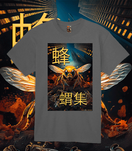 Mikel Dana Killer Beez Hive Swarm™ Limited Edition