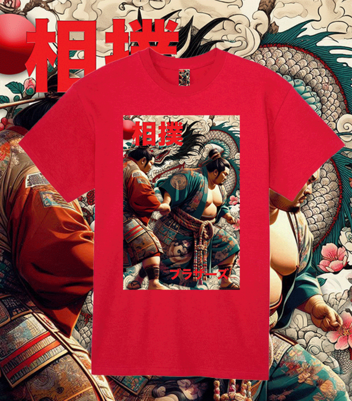 Mikel Dana Sumo Brothers Charge!™ Limited Edition