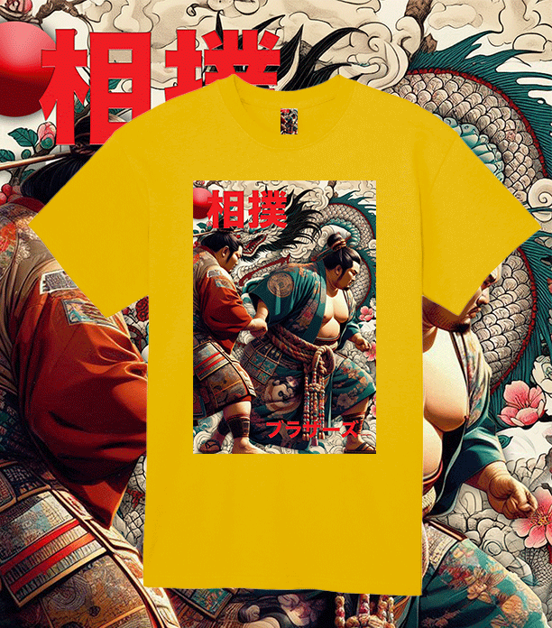 Mikel Dana Sumo Brothers Charge!™ Limited Edition