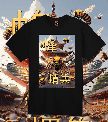 Mikel Dana Killer Beez Temple Swarm™ Limited Edition