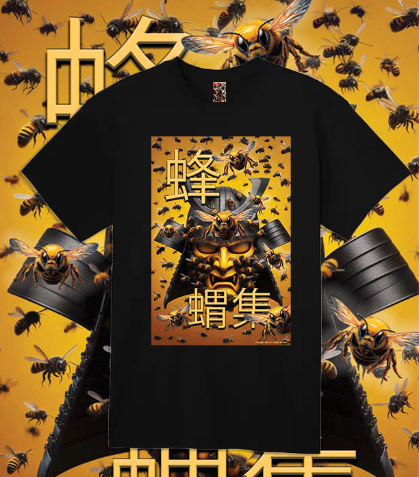 Mikel Dana Killer Beez Samurai Swarm™ Limited Edition