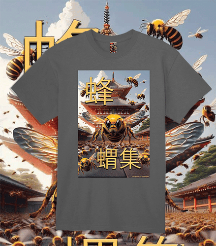 Mikel Dana Killer Beez Temple Swarm™ Limited Edition