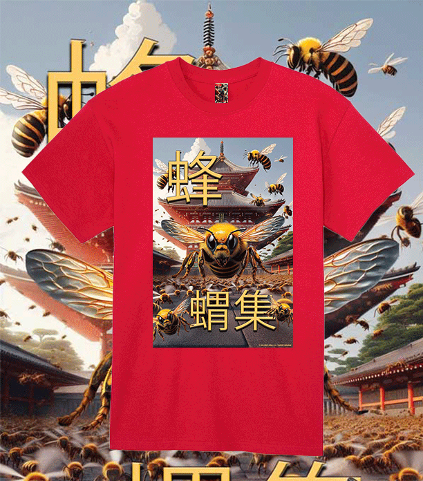 Mikel Dana Killer Beez Temple Swarm™ Limited Edition